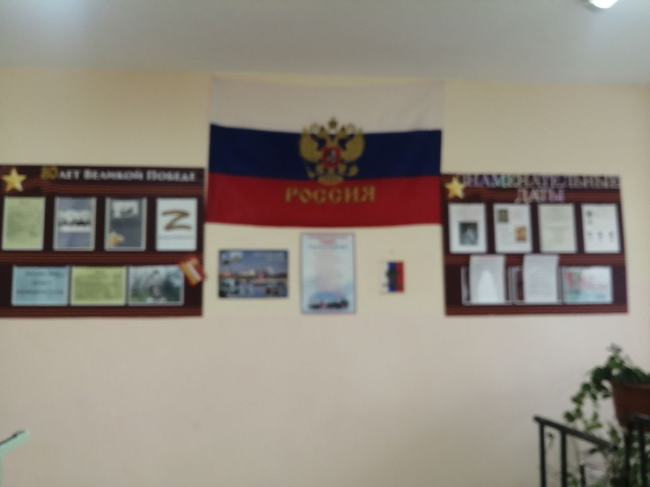 https://shkola43eleczkij-r11.gosweb.gosuslugi.ru/netcat_files/30/69/photo_2025_07_09_15_13_42.jpg